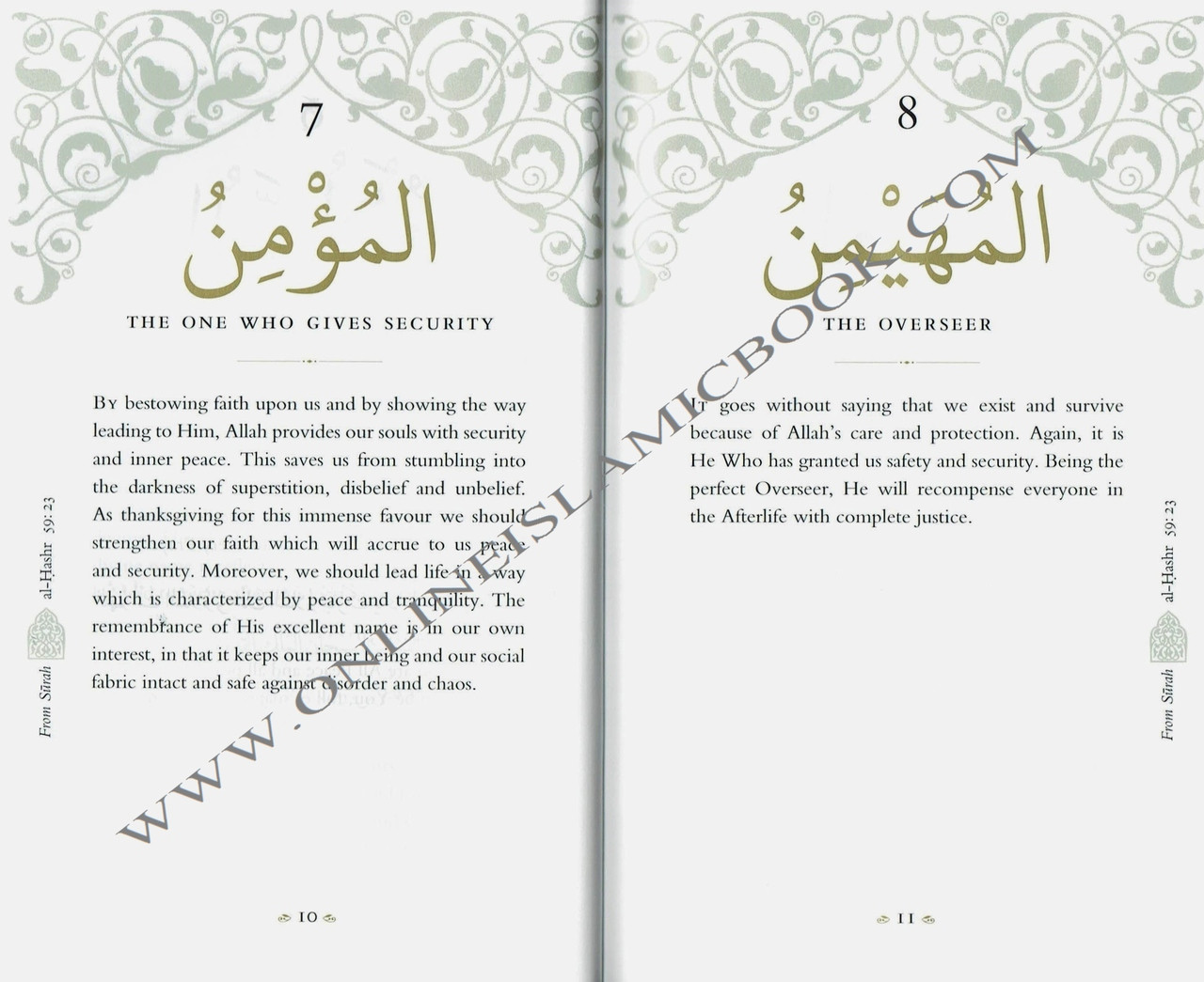 99 Names (Characteristics) of ALLAH | Islam | Pinterest