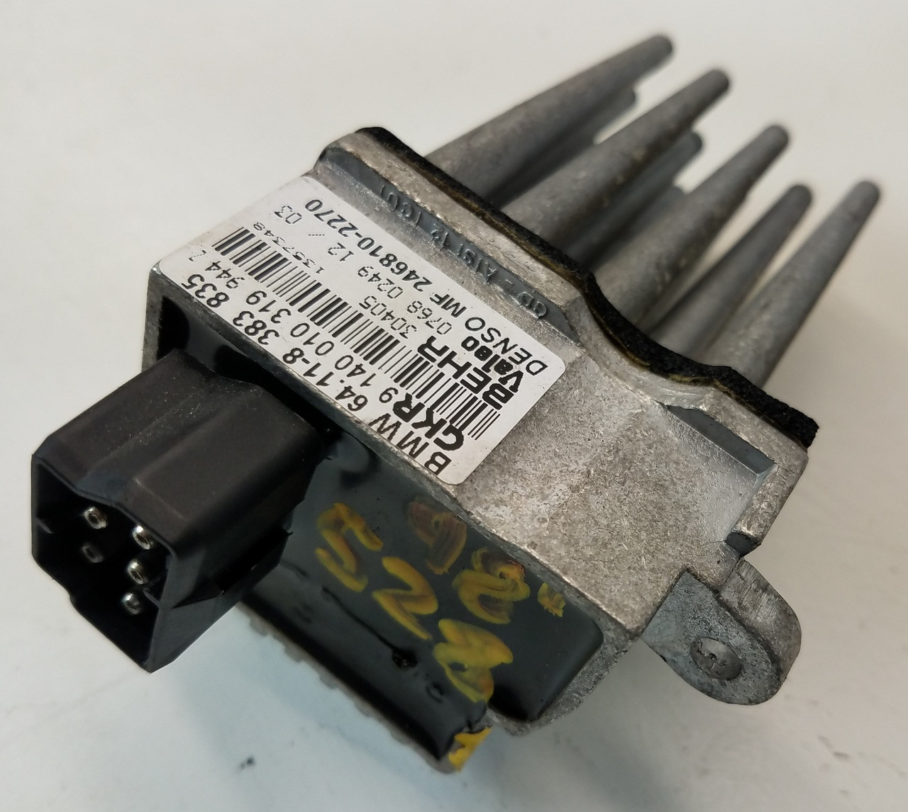 BMW E46 M3 FINAL STAGE RESISTOR BLOWER FSB
