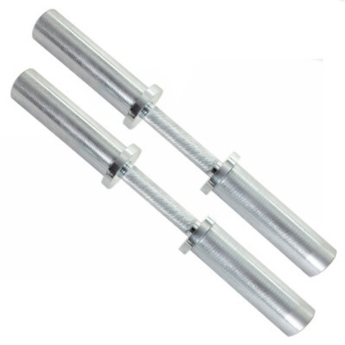 Troy Olympic Handles | #GOD-20