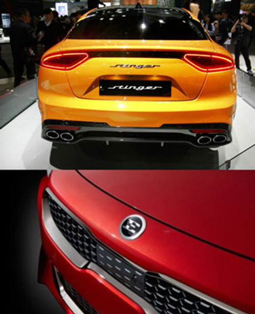 Kia Stinger Emblem Kit - Option 1 (Hood and Trunk Emblems) Kia Stinger Emblem Kit - Option 1 (Hood and Trunk Emblems)