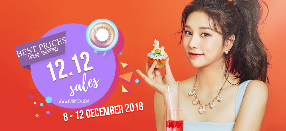 12.12-poster-2018-done.png 12.12-poster-2018-done.png