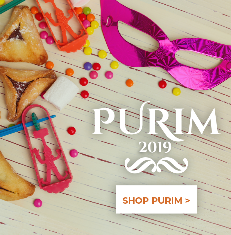 Confection Collection Shavuos Florals, Purim Baskets, Kosher Gift