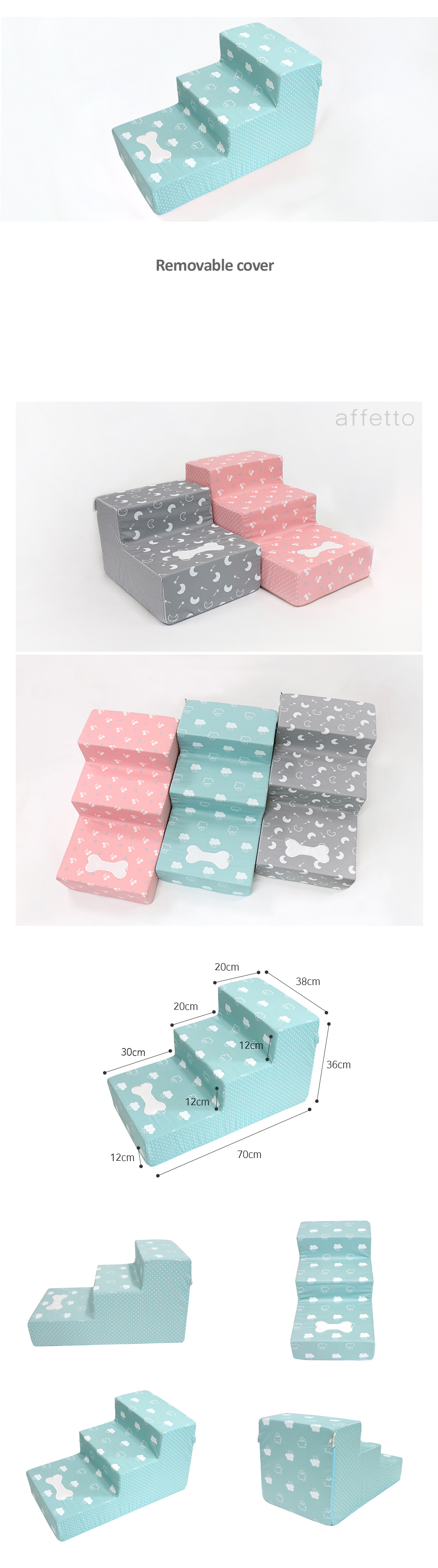 cotton-mint3step-01.jpg