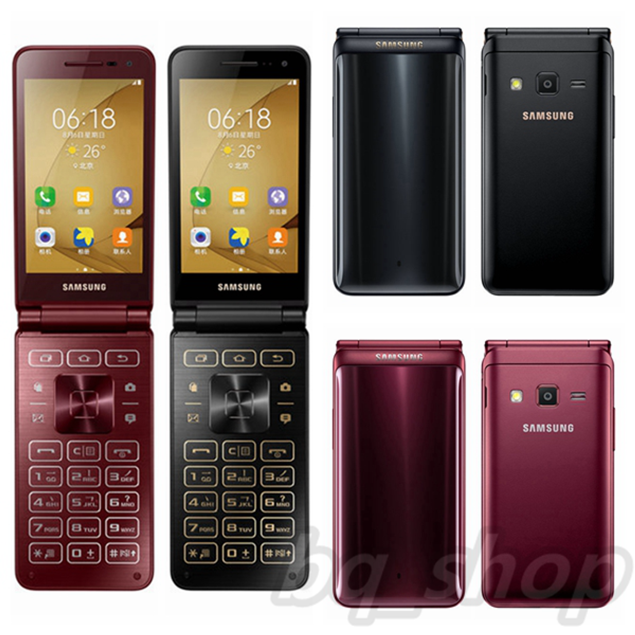 Samsung Galaxy Folder 3 Samsung Galaxy Folder 3