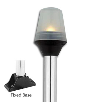 Attwood Fixed Base All-Round Pole Lights - Anti-Glare 5352-08-7 Attwood Fixed Base All-Round Pole Lights - Anti-Glare 5352-08-7