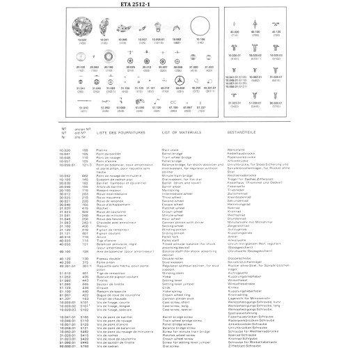 Copy of ETA 2512 Balance Complete with Screws Incabloc
