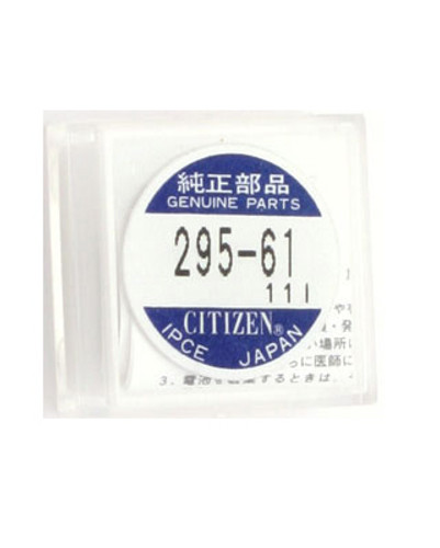 Citizen Eco-Drive Capacitor Secondary Battery - CIT295-61 - Main