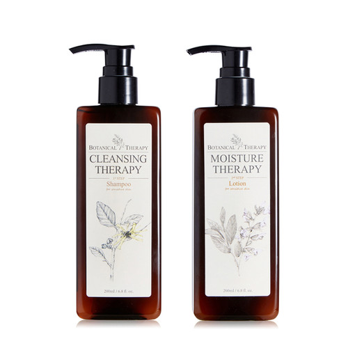 BABY SHAMPOO & BABY LOTION VALUE PACK!