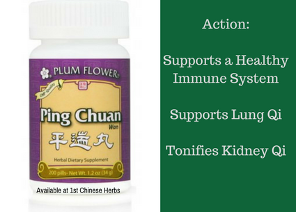 Benefits of Ping Chuan Wan