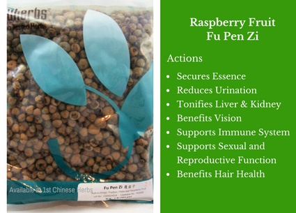 raspberry fruit, fu pen zi, raspberry, nuherbs, traditional bulk herbs, bulk tea, bulk herbs, teas, medicinal bulk herbs