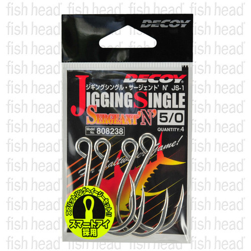 Decoy Jigging Single Sergent 'N' JS-1