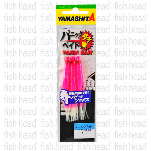 Yamashita Panic Bait 90mm