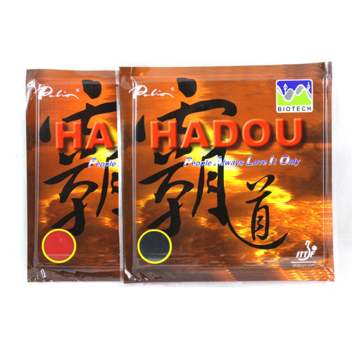 2 x Palio Hadou Biotech Table Tennis Bat Rubbers 42-44 2 x Palio Hadou Biotech Table Tennis Bat Rubbers 42-44