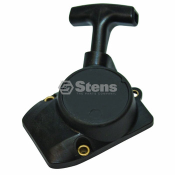 Stens part number 150-835 Stens part number 150-835