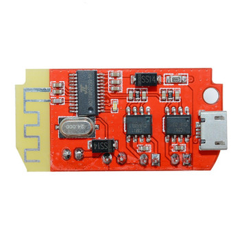DC 3.7V 5V 3W Digital Audio Amplifier Board Double Dual Plate Bluetooth Speaker Modification Sound Music Module Micro USB DIY DC 3.7V 5V 3W Digital Audio Amplifier Board Double Dual Plate Bluetooth Speaker Modification Sound Music Module Micro USB DIY