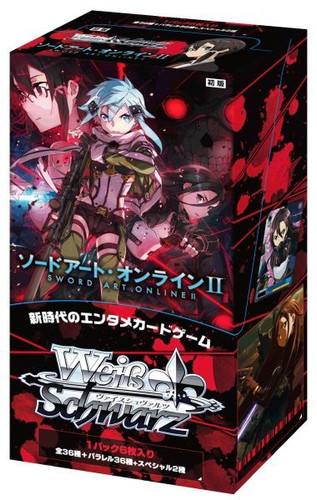 Sword Art Online II Booster BOX