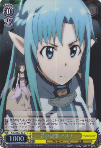 Asuna, Painful Memories SAO/SE23-02 Foil