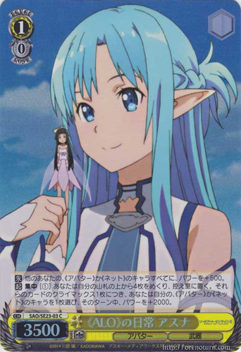 Asuna, Normal "ALO" Life SAO/SE23-03 Foil