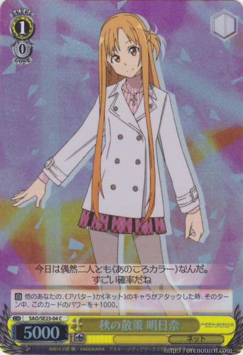 Asuna, An Autumn Walk SAO/SE23-04 Foil