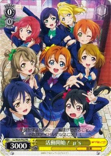 μ's, Beginning of Activities! LL/W24-P02