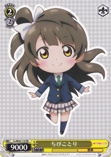 Chibi Kotori LL/W24-115