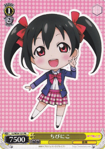 Chibi Niko LL/W24-121