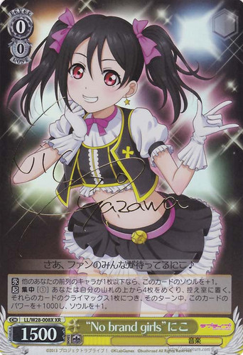 "No brand girls" Niko LL/W28-008X XR