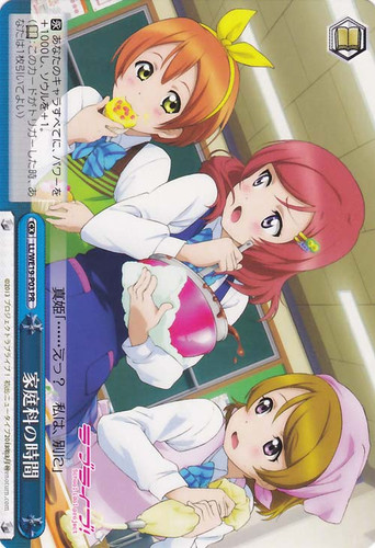 Time for Home Ec LL/WE19-P03