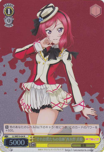 "That Is Our Miracle" Maki Nishikino LL/WE19-004 Foil