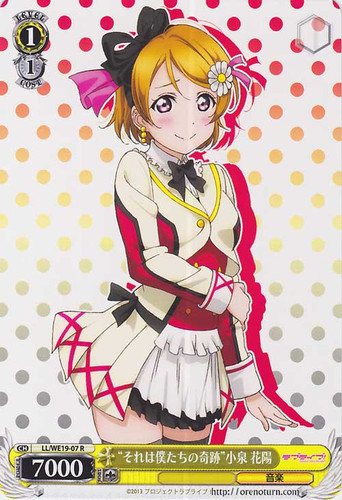 "That Is Our Miracle" Hanayo Koizumi LL/WE19-007