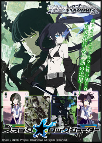 Black Rock Shooter Booster BOX