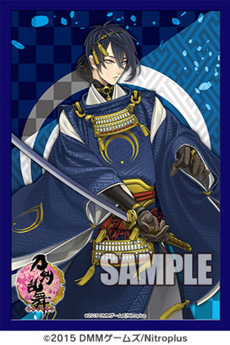 Bushi Road sleeve collection Mini Extra Vol.11 Touken Ranbu "Mikazuki Munechika"