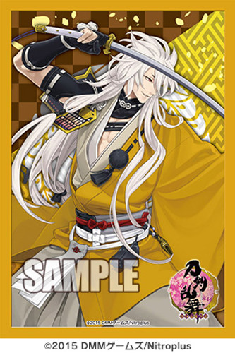 Bushi Road sleeve collection Mini Extra Vol.12 Touken Ranbu "Kogitsunemaru"