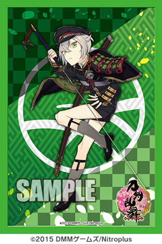 Bushi Road sleeve collection Mini Extra Vol.14 Touken Ranbu "Hotarumaru"