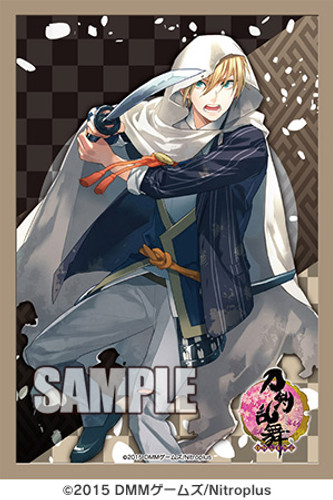Bushi Road sleeve collection Mini Extra Vol.16 Touken Ranbu "Yamanbagiri Kunihiro"