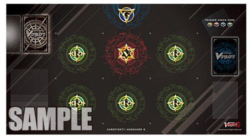 Fighter's Rubber Play Mats Extra Vol.5 “Card Fight Vanguard G”