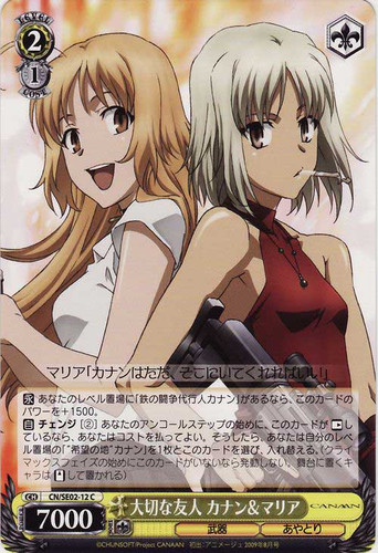 Canaan & Maria, Important Friends CN/SE02-12