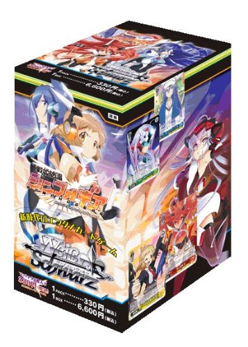 Symphogear Booster BOX