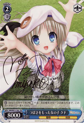 Kud, the Girl with Wings KW/W11-102 Signed