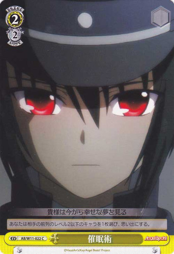 Hypnotism AB/W11-022