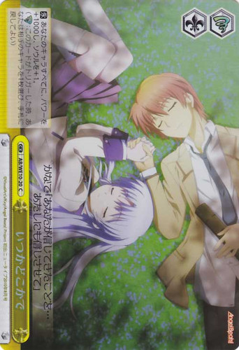 Someday, Somewhere AB/WE10-20 Foil