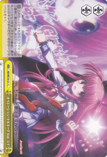Operation Tornado feat. Yui AB/WE10-21