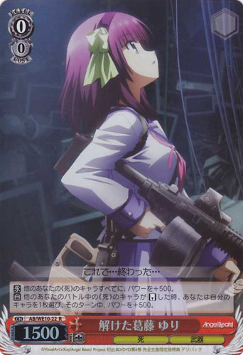 Conflict Resolved, Yuri AB/WE10-22 Foil