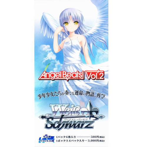 Angel Beats! Vol. 2 Booster BOX