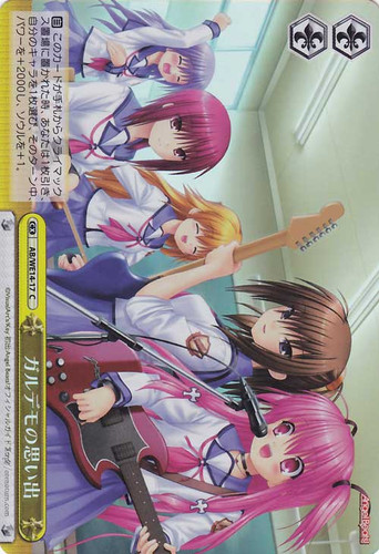 Memories of GirlDeMo AB/WE14-17 Foil