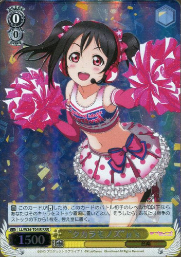 "Takaramonozu" Myu's LL/W36-T04iR RRR