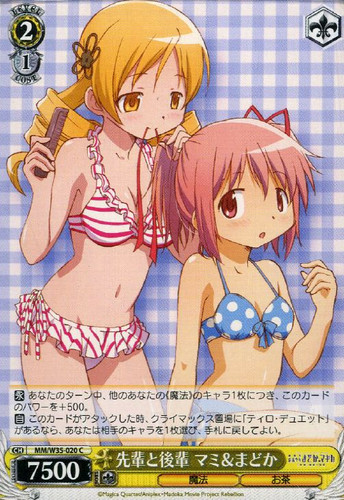 Mami & Madoka, Senpai And Kouhai MM/W35-020