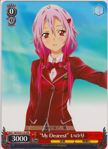 "My Dearest" Inori GC/S16-112