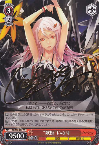 "Songstress" Inori GC/S16-104 Signed