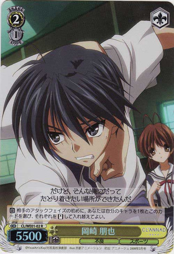 Tomoya Okazaki CL/WE01-02 Foil
